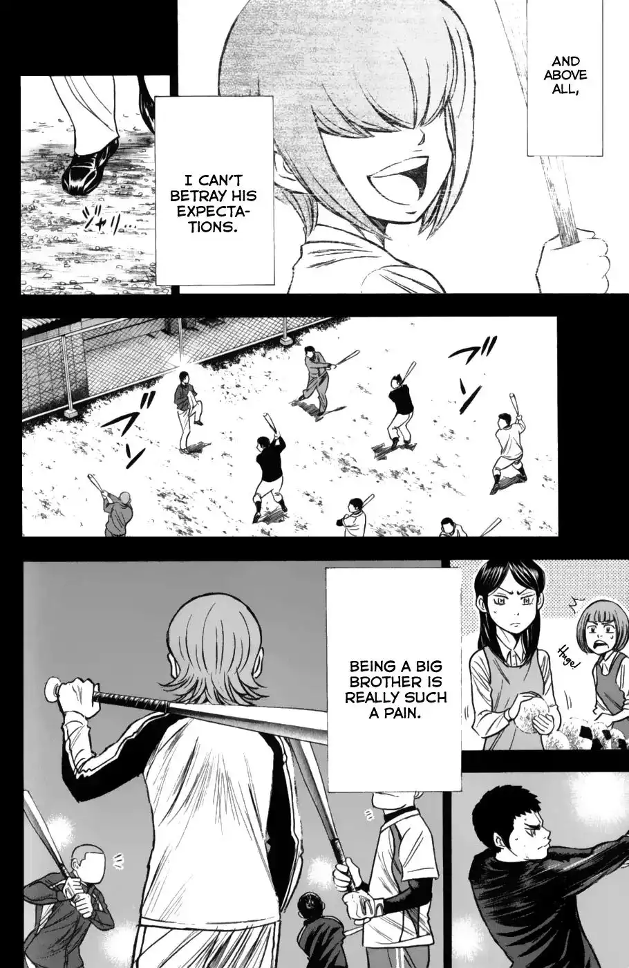 Diamond no Ace Chapter 0.2 20